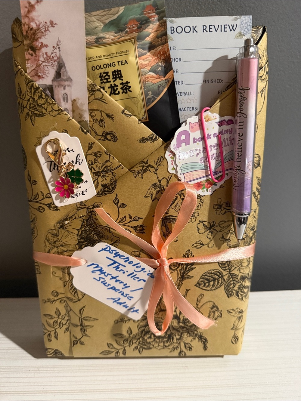 Blind date with a book hardcover. Psychological thriller/mystery/suspense